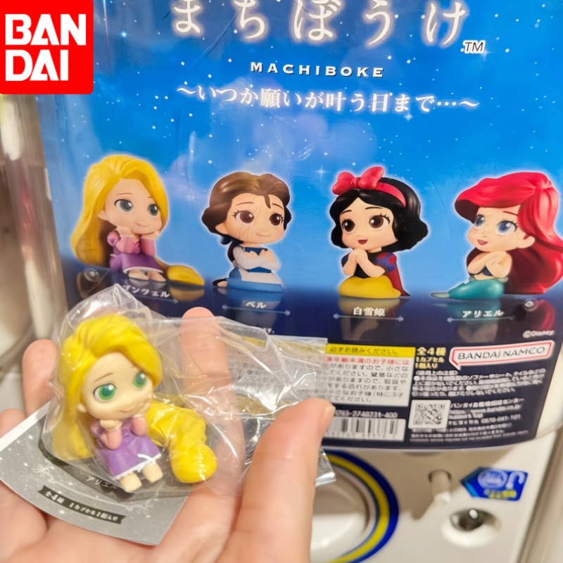 Capsule Toy Gashapon - Figura de princesa Bandai Wishful de