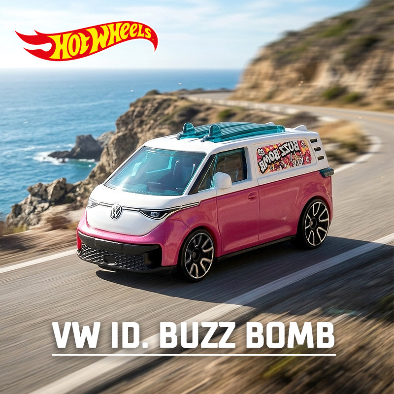 Mattel Toy Hot Wheels - Coche de juguete Hot Wheels, supercoche
