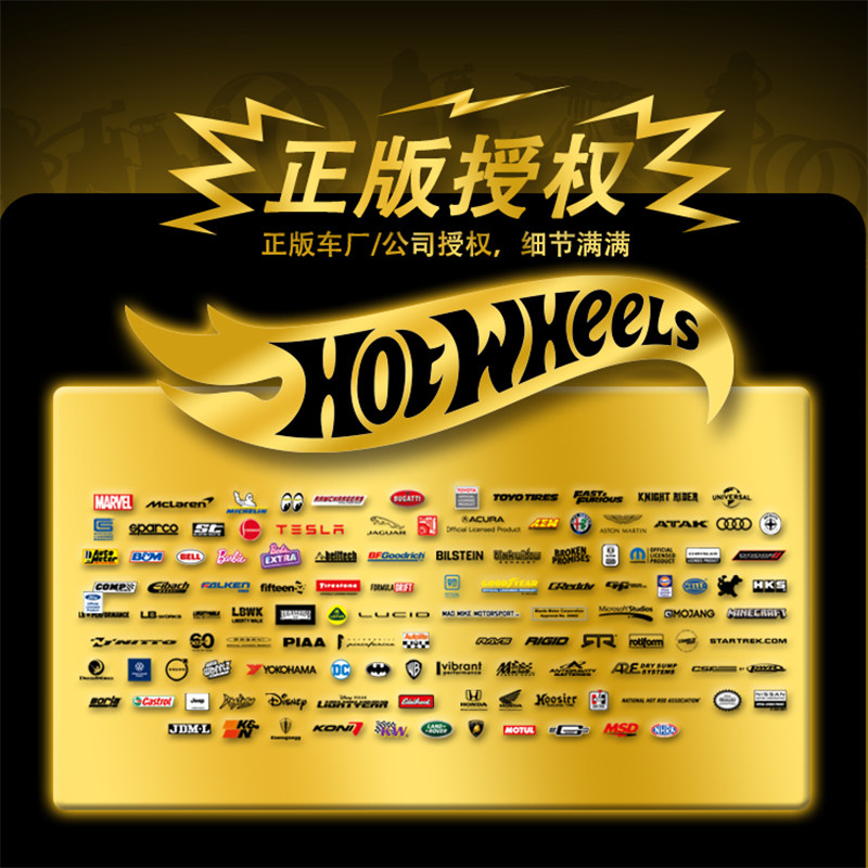 Coche de juguete Hot Wheels, s - Mattel Toy Hot Wheels reseña y precio